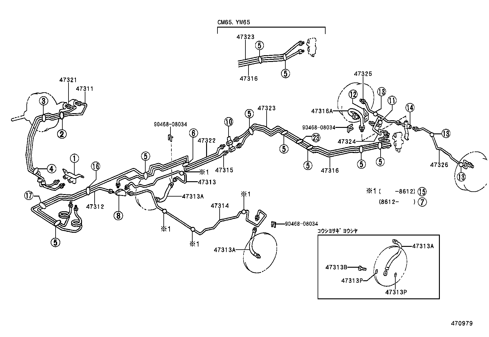 Figure 470979