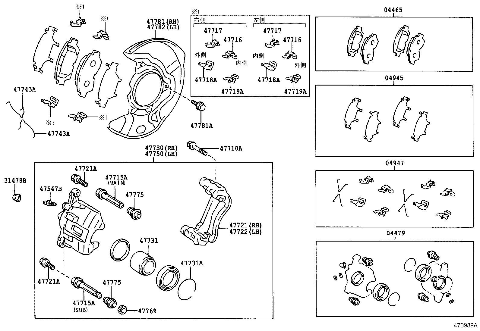 Exploded illustration 470989A