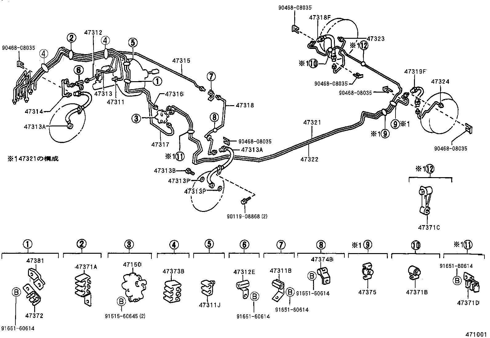 Figure 471001