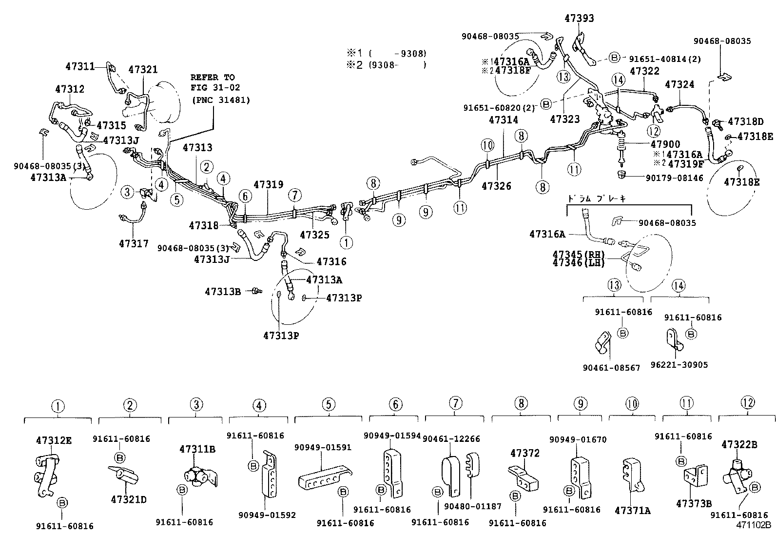 Figure 471102B