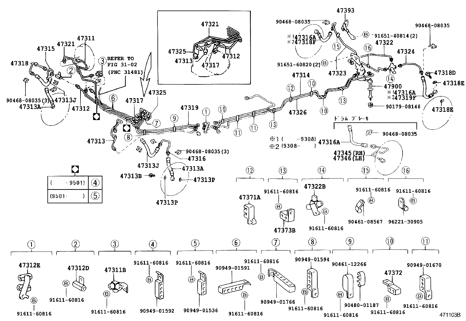 Figure 471103B