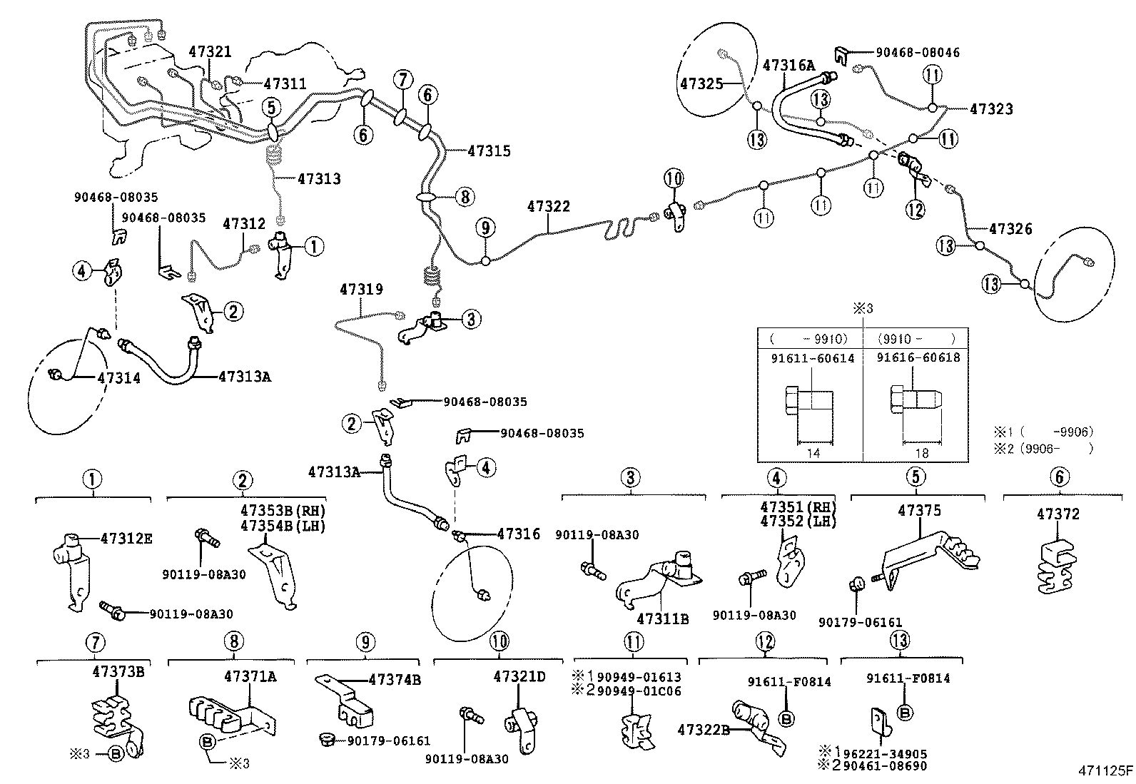 Figure 471125F
