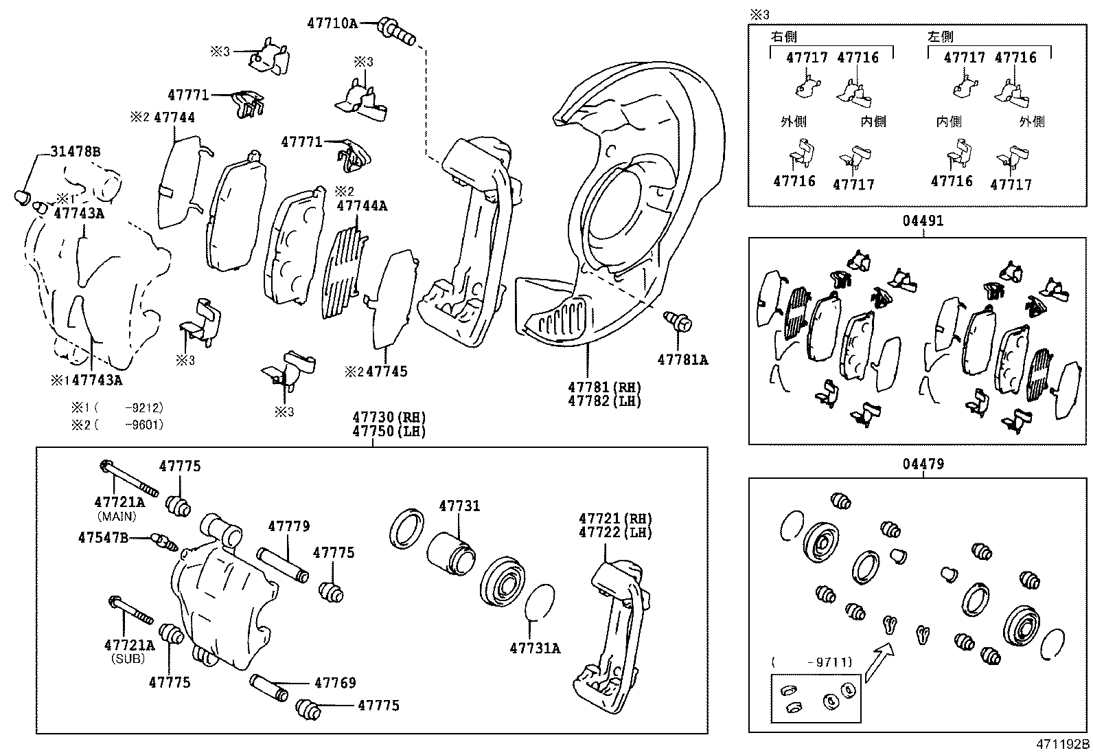 Figure 471192B