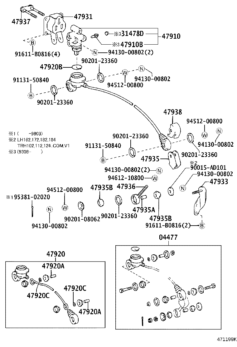 Figure 471199K