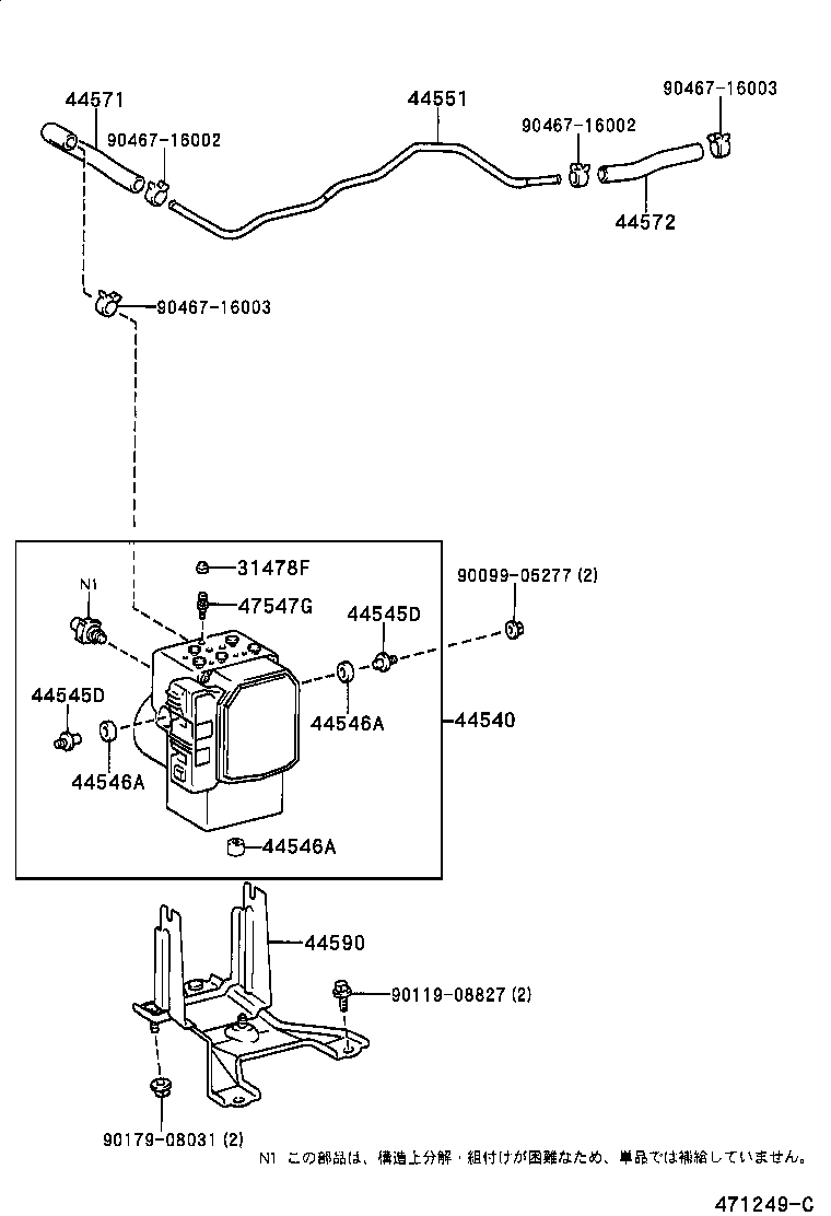Figure 471249C
