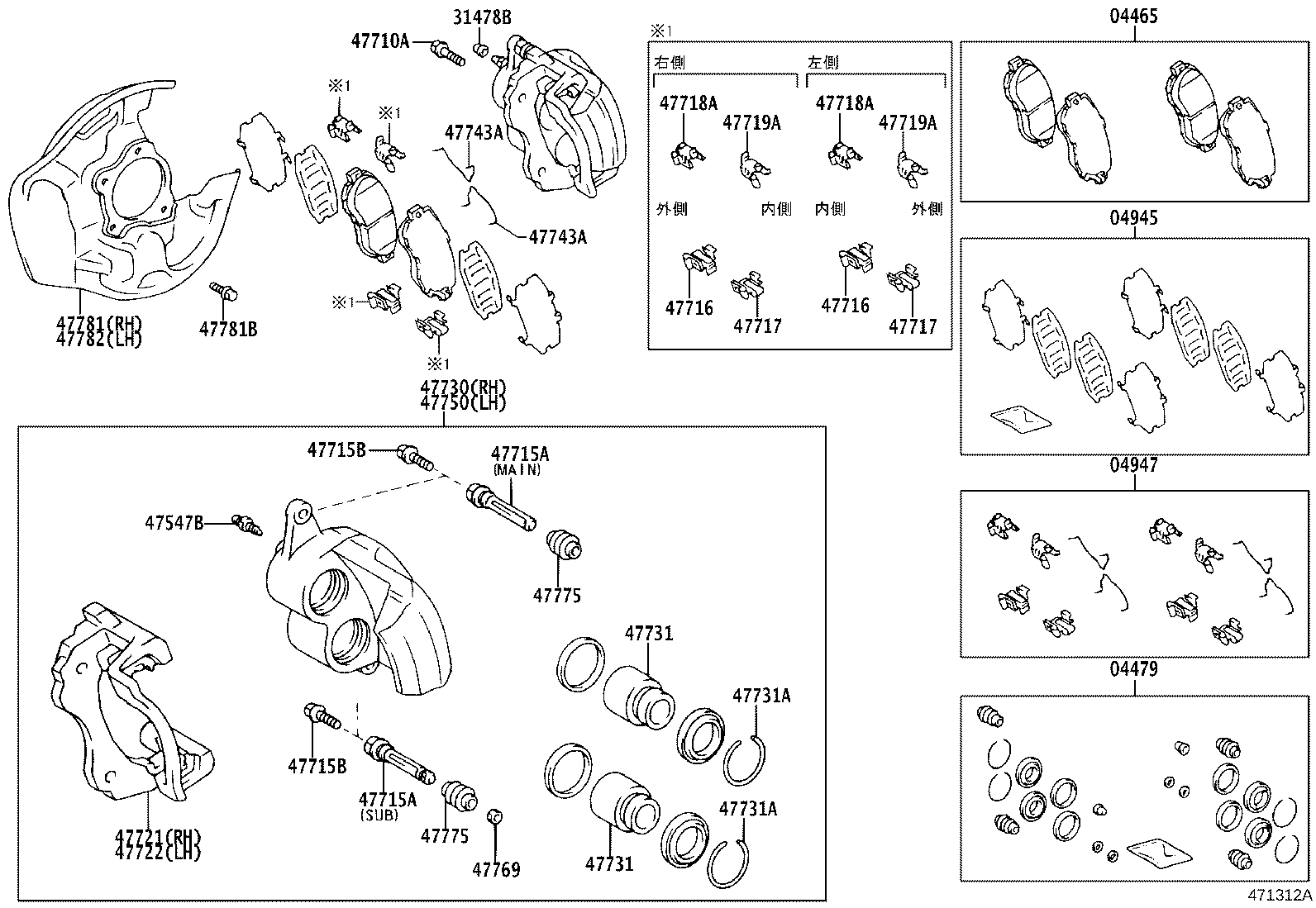 Figure 471312A