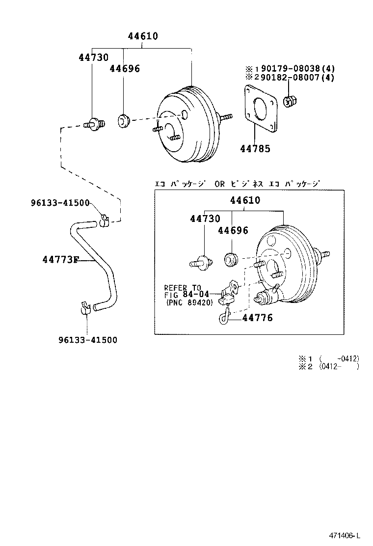 Figure 471406L