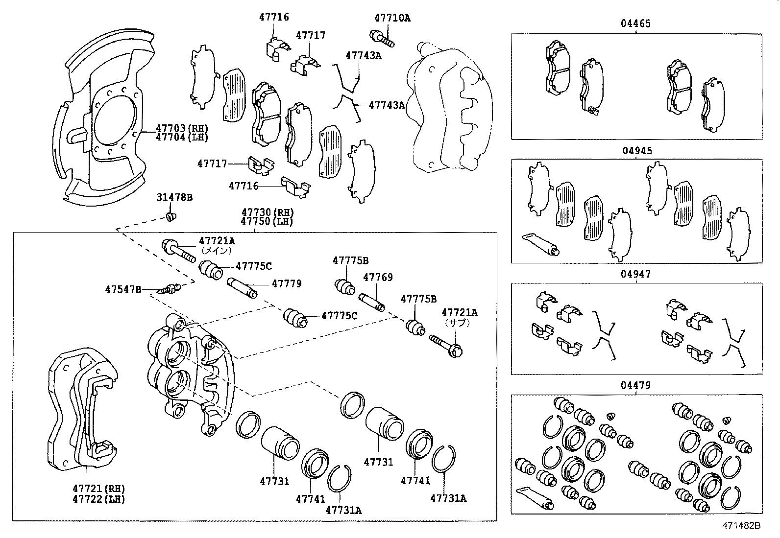 Figure 471482B