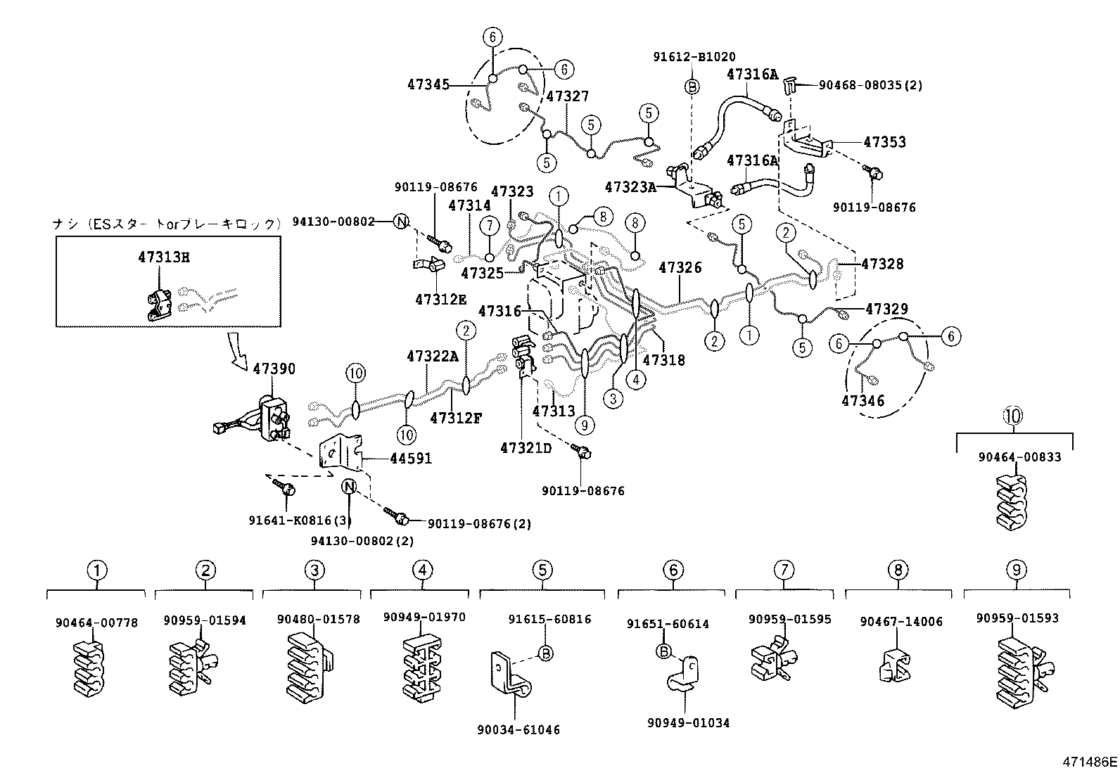 Figure 471486E