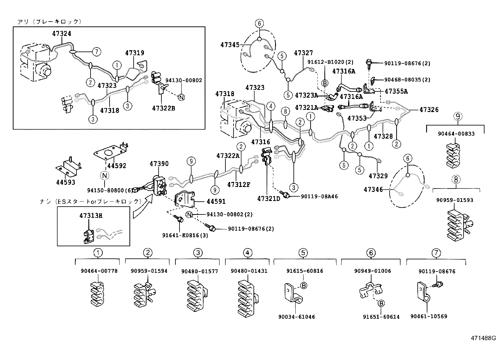 Figure 471488G