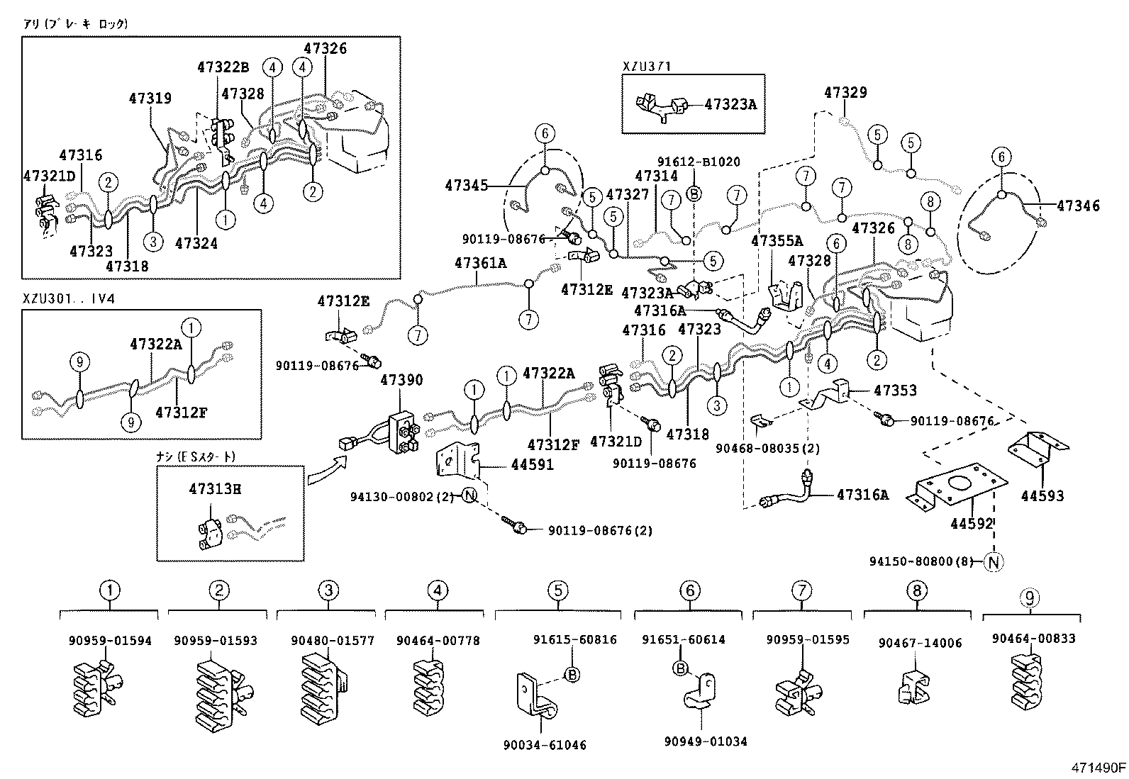 Figure 471490F