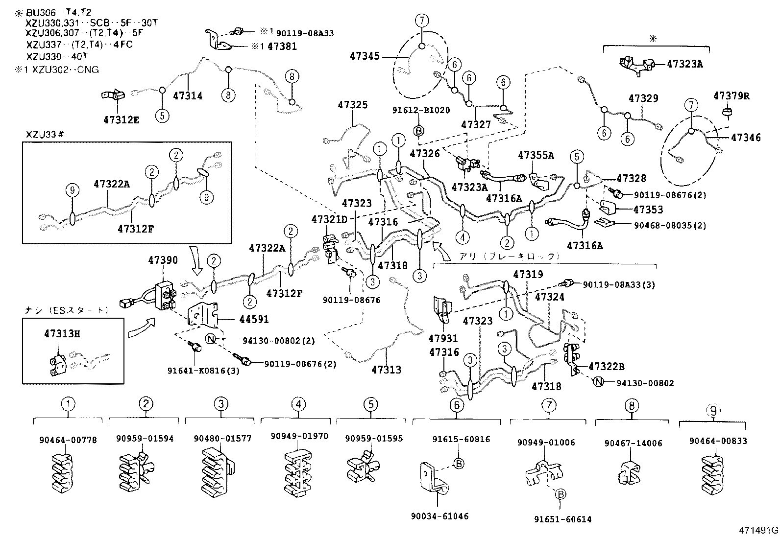 Figure 471491G