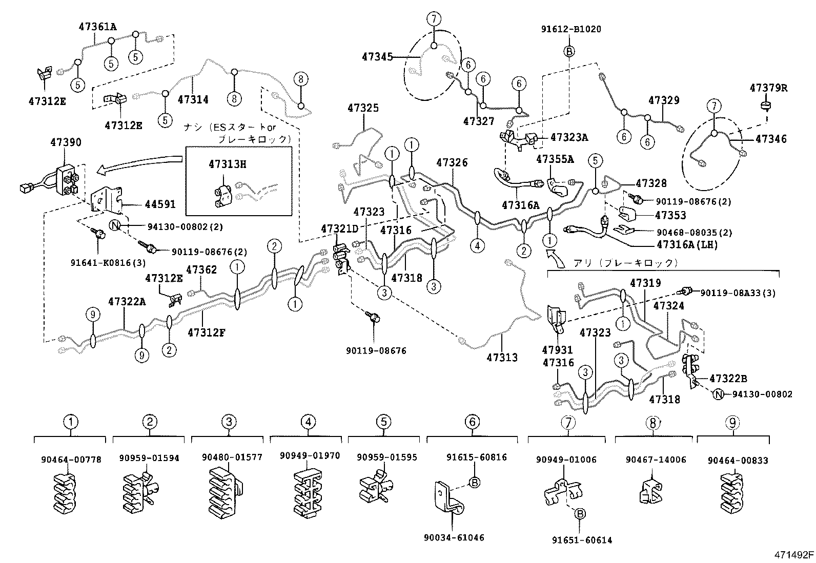 Figure 471492F