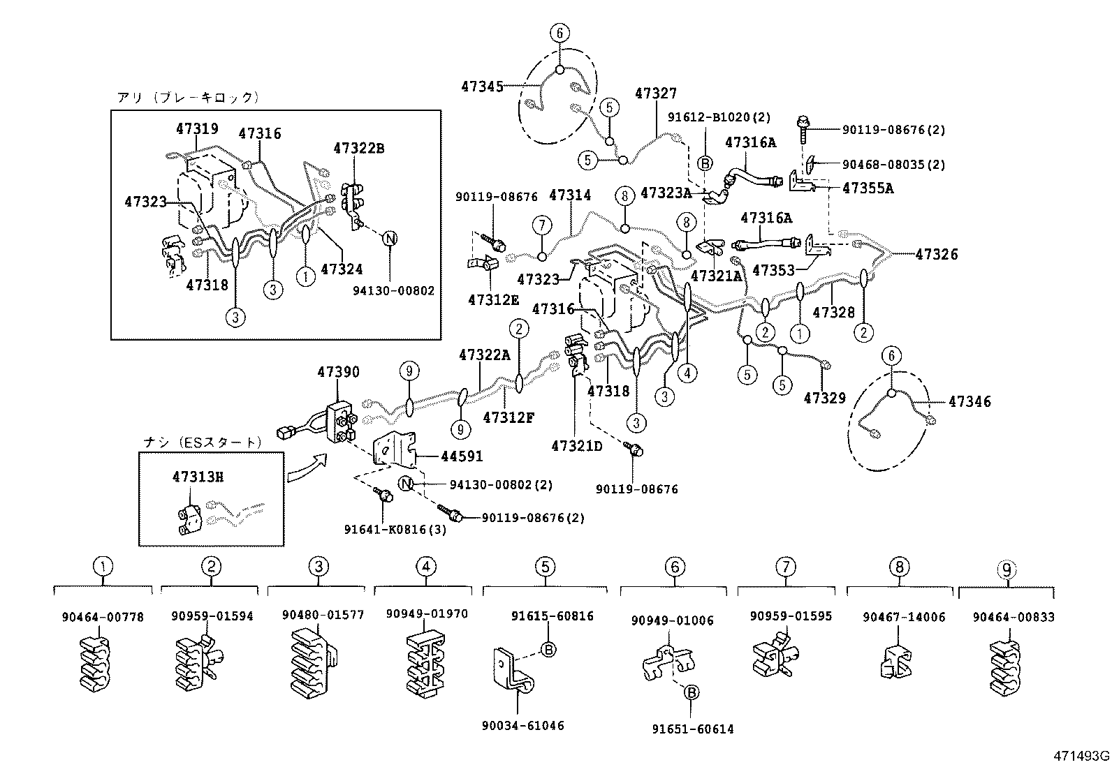 Figure 471493G