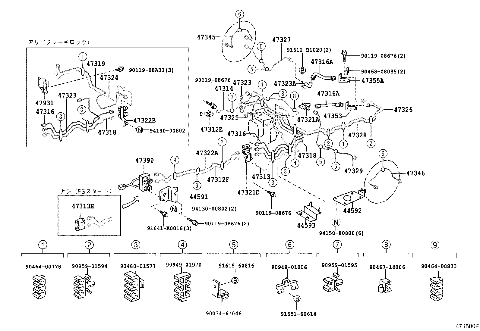 Figure 471500F