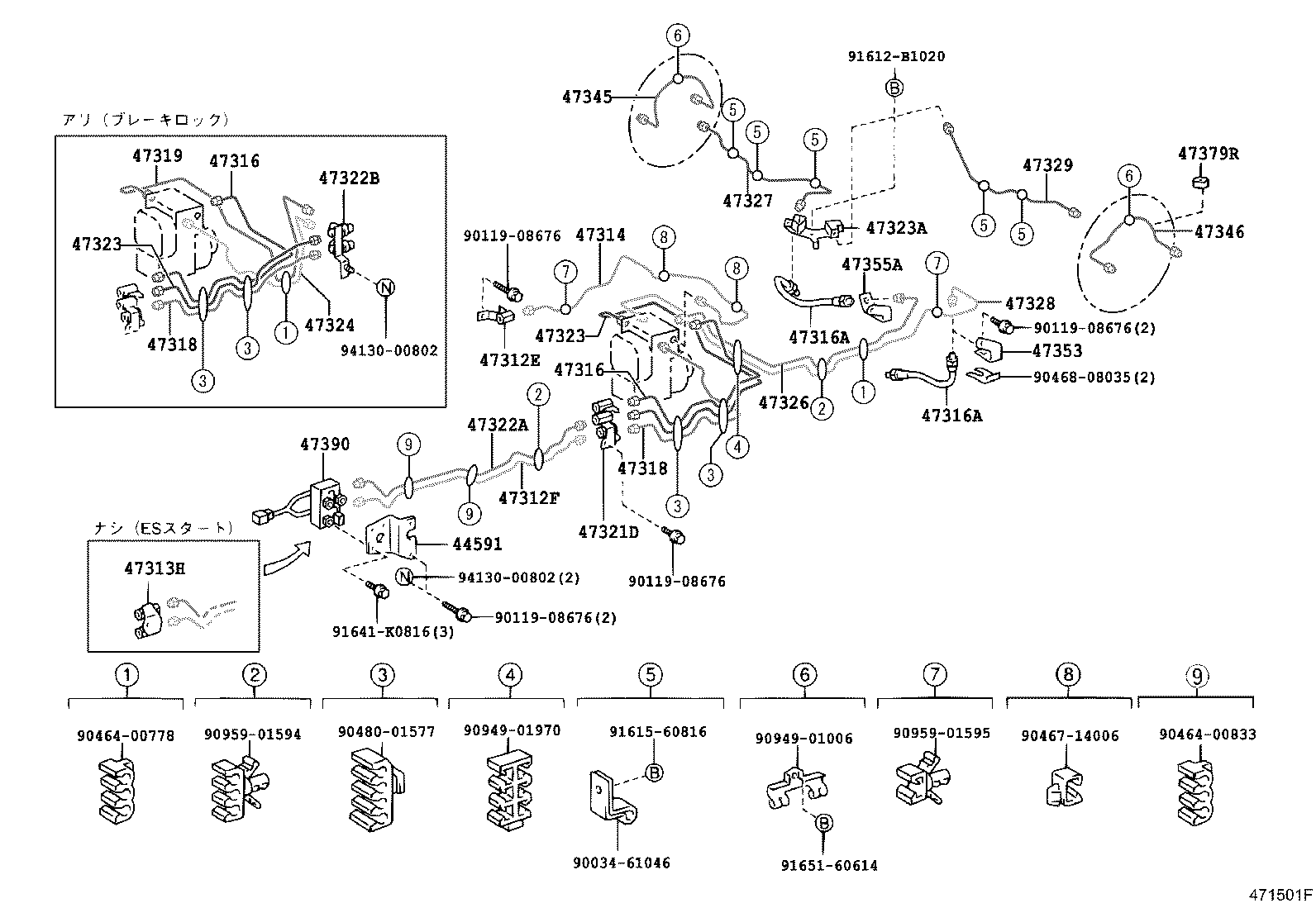 Figure 471501F