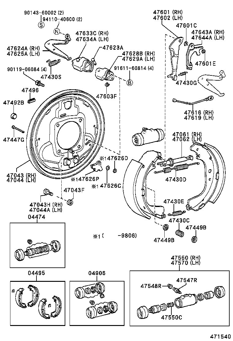 Figure 471540