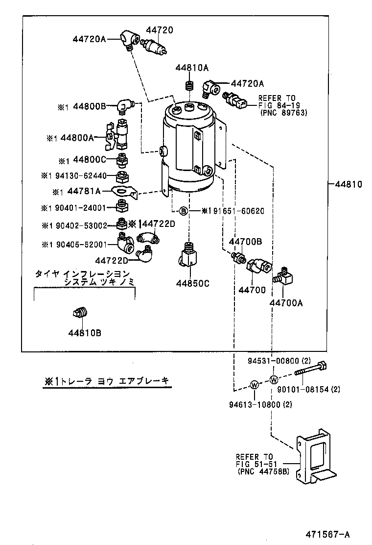 Figure 471567A