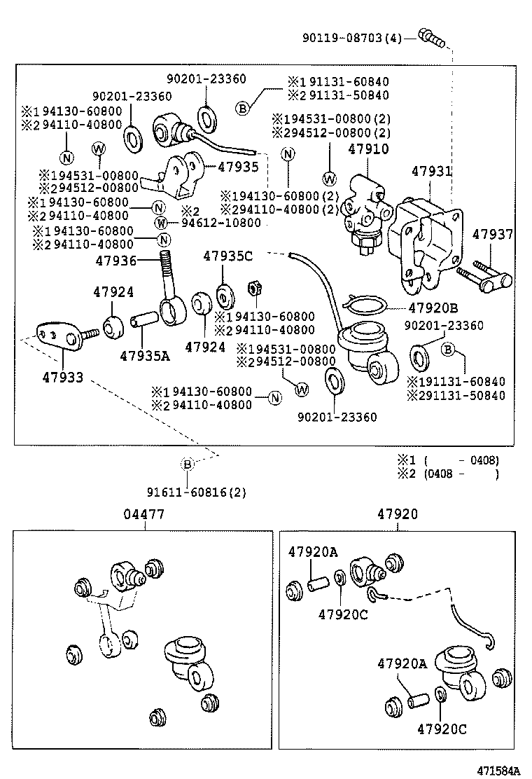 Figure 471584A
