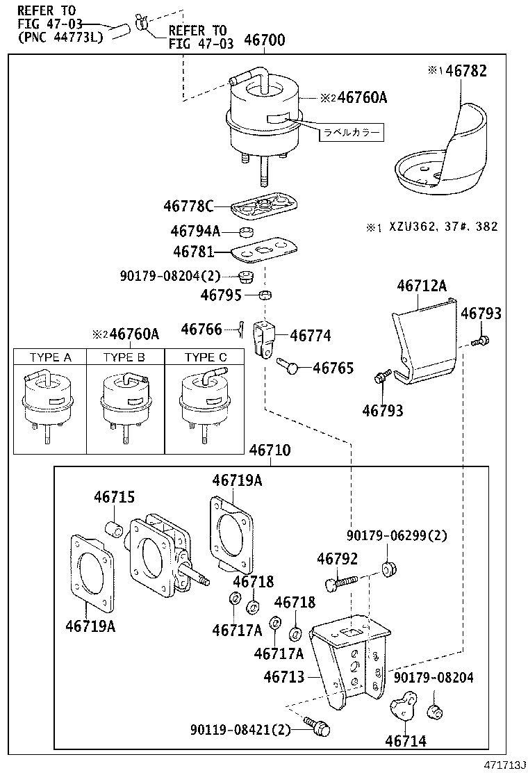 Figure 471713J