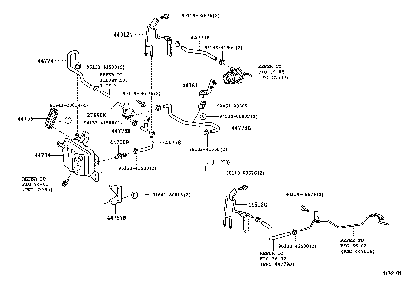 Figure 471847H