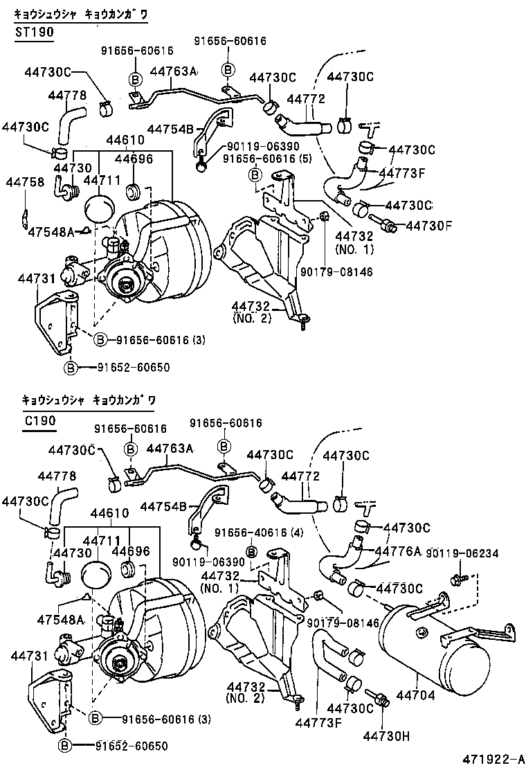 Figure 471922A