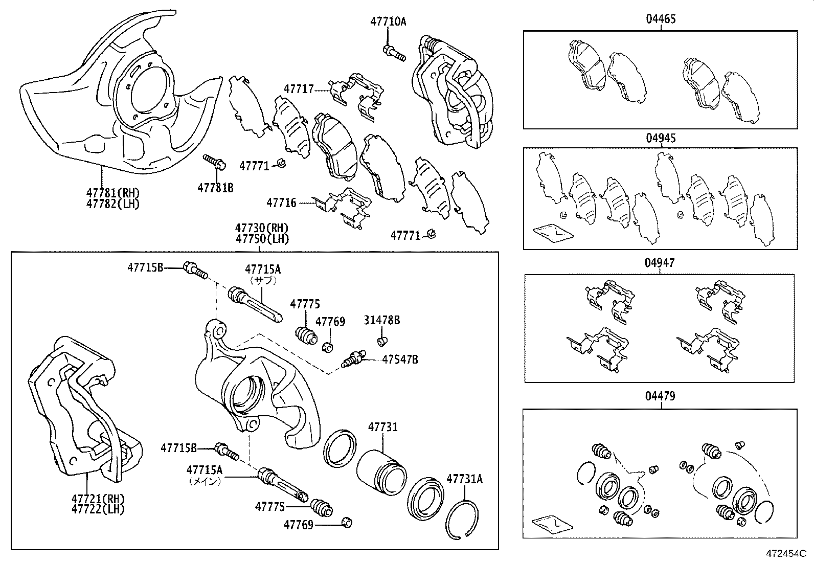 Figure 472454C