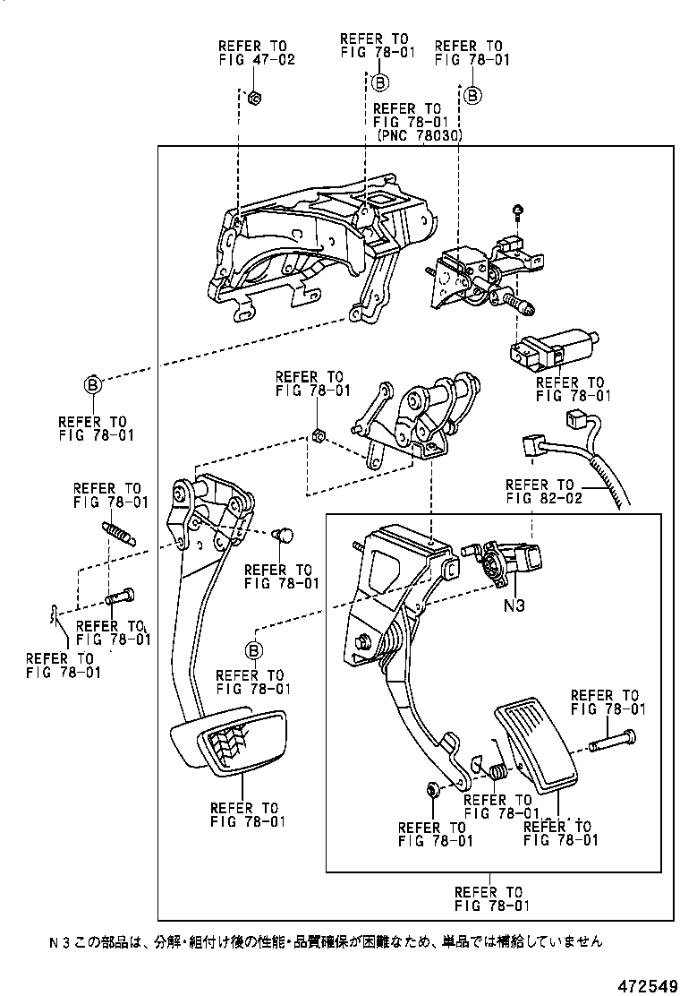 Figure 472549