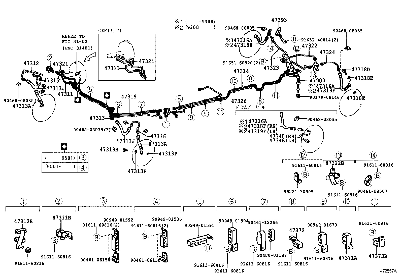Figure 472557A