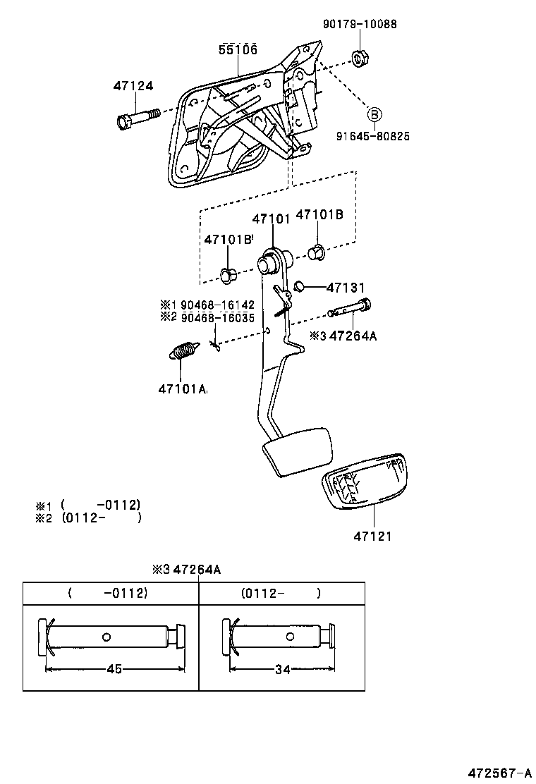 Exploded illustration 472567A