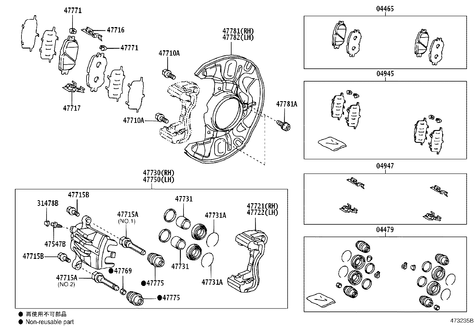 Figure 473235B