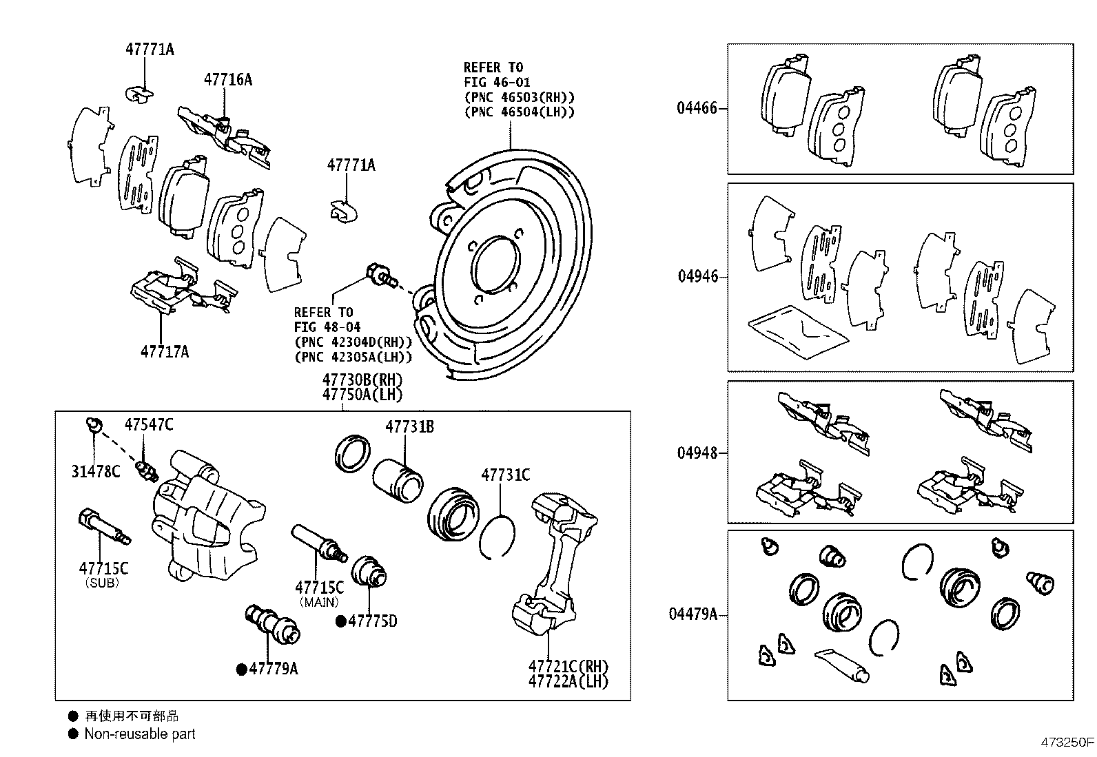 Figure 473250F