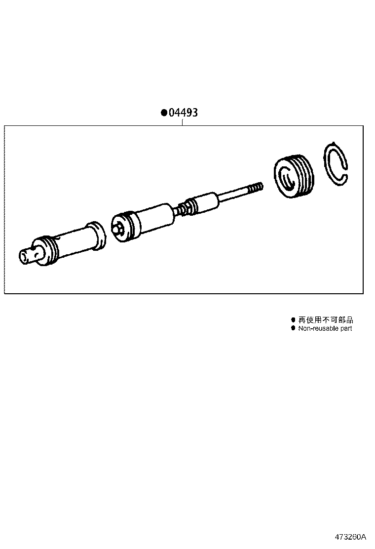 Figure 473260A