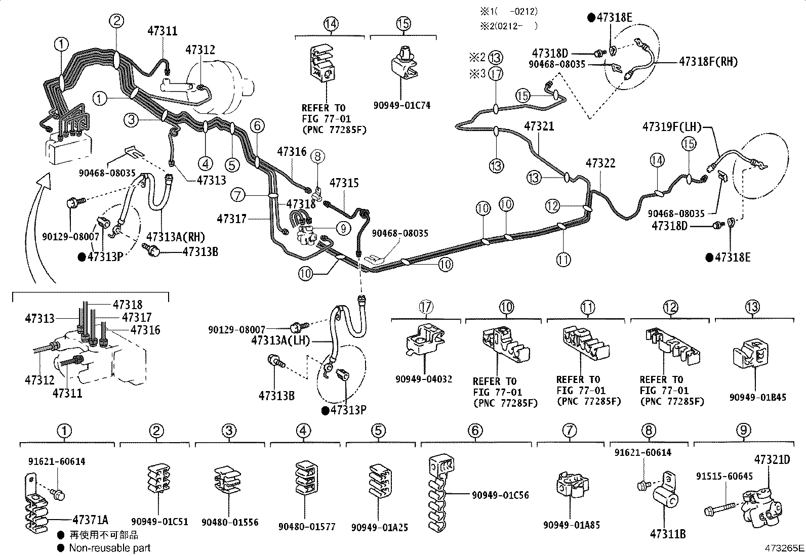 Figure 473265E