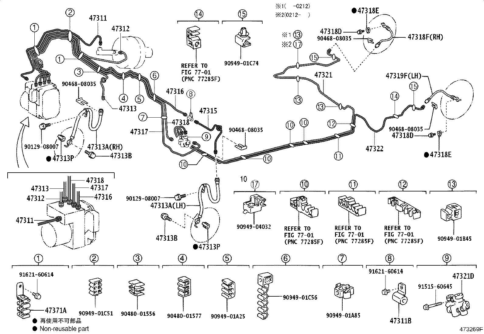 Figure 473269F