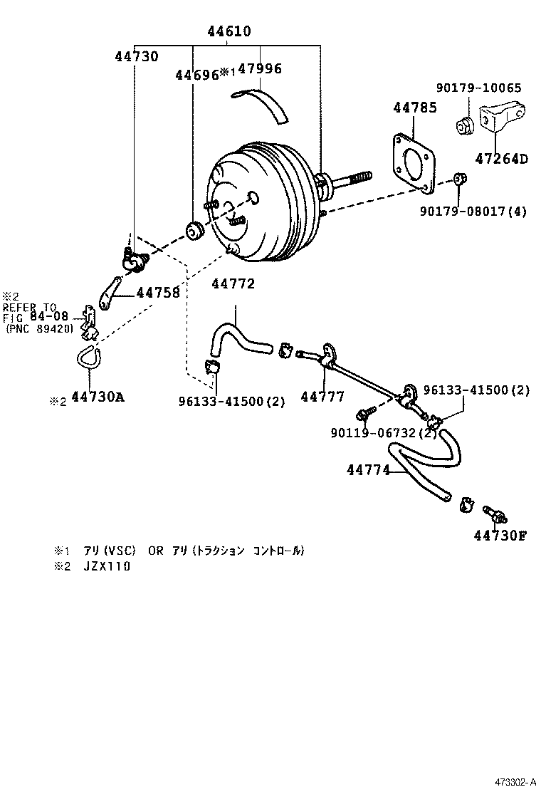 Figure 473302A