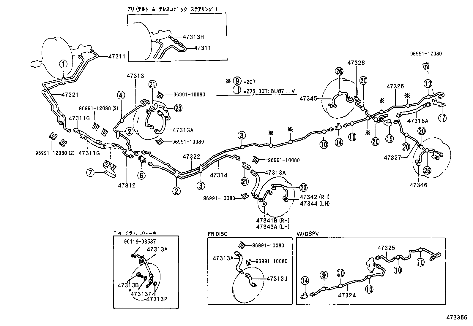 Figure 473355