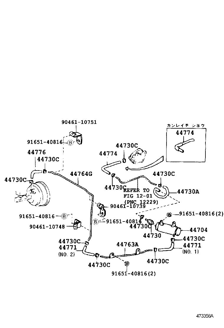 Figure 473356A
