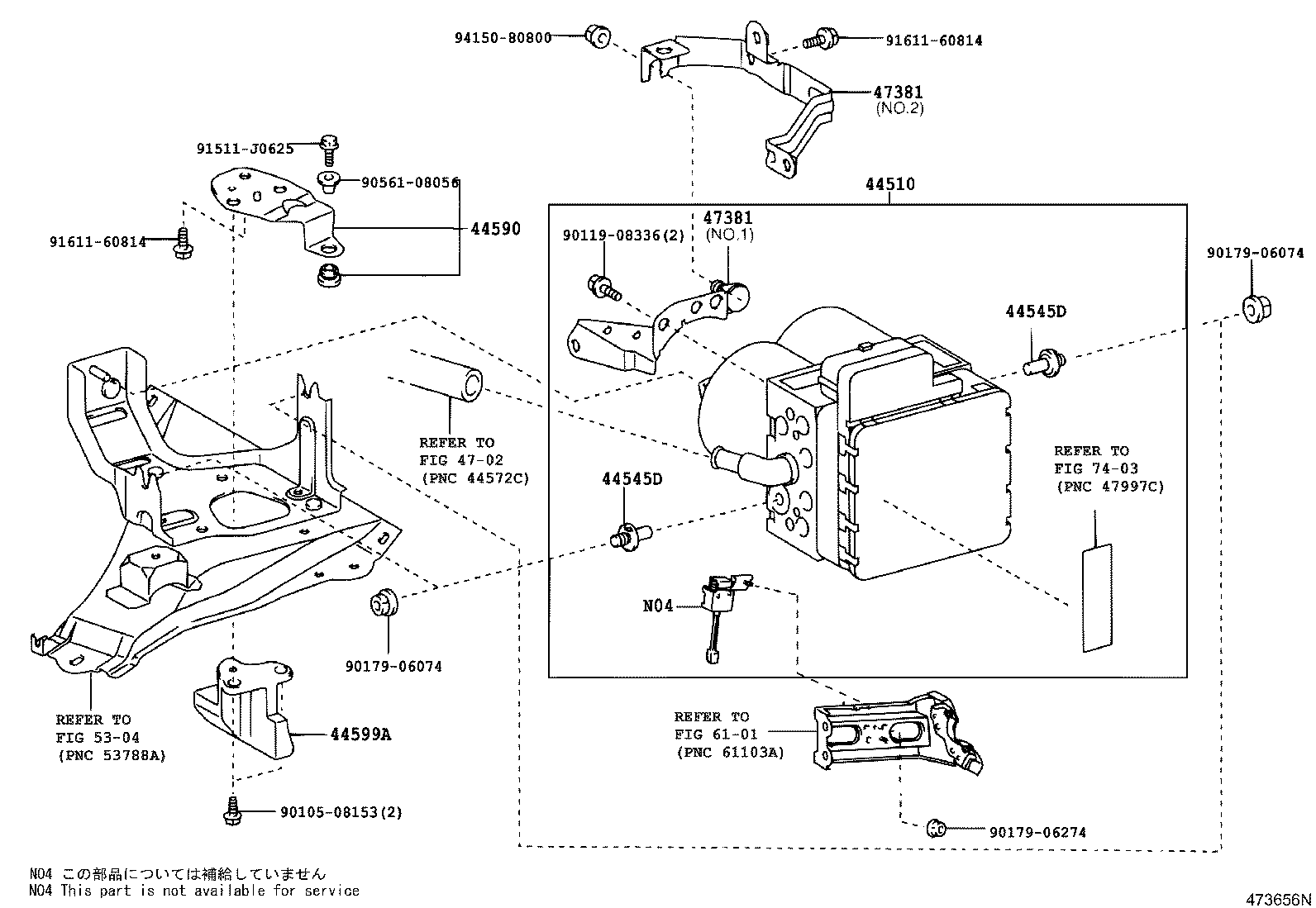 Exploded illustration 473656N