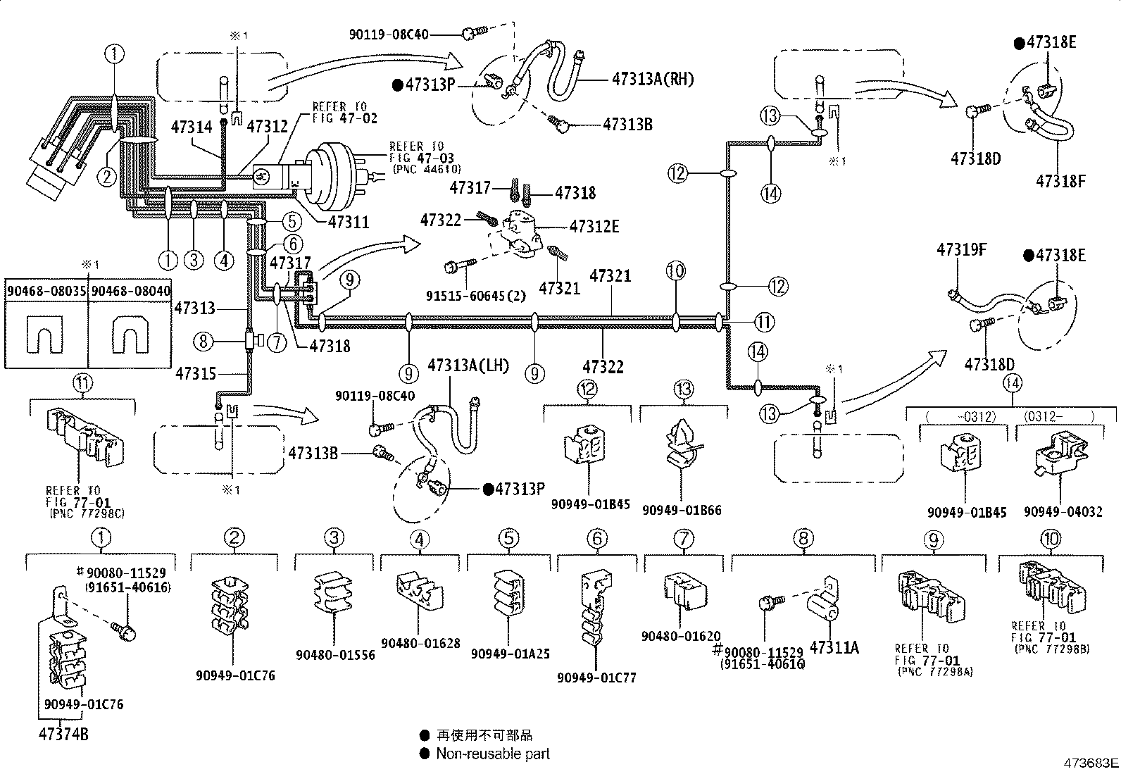 Figure 473683E