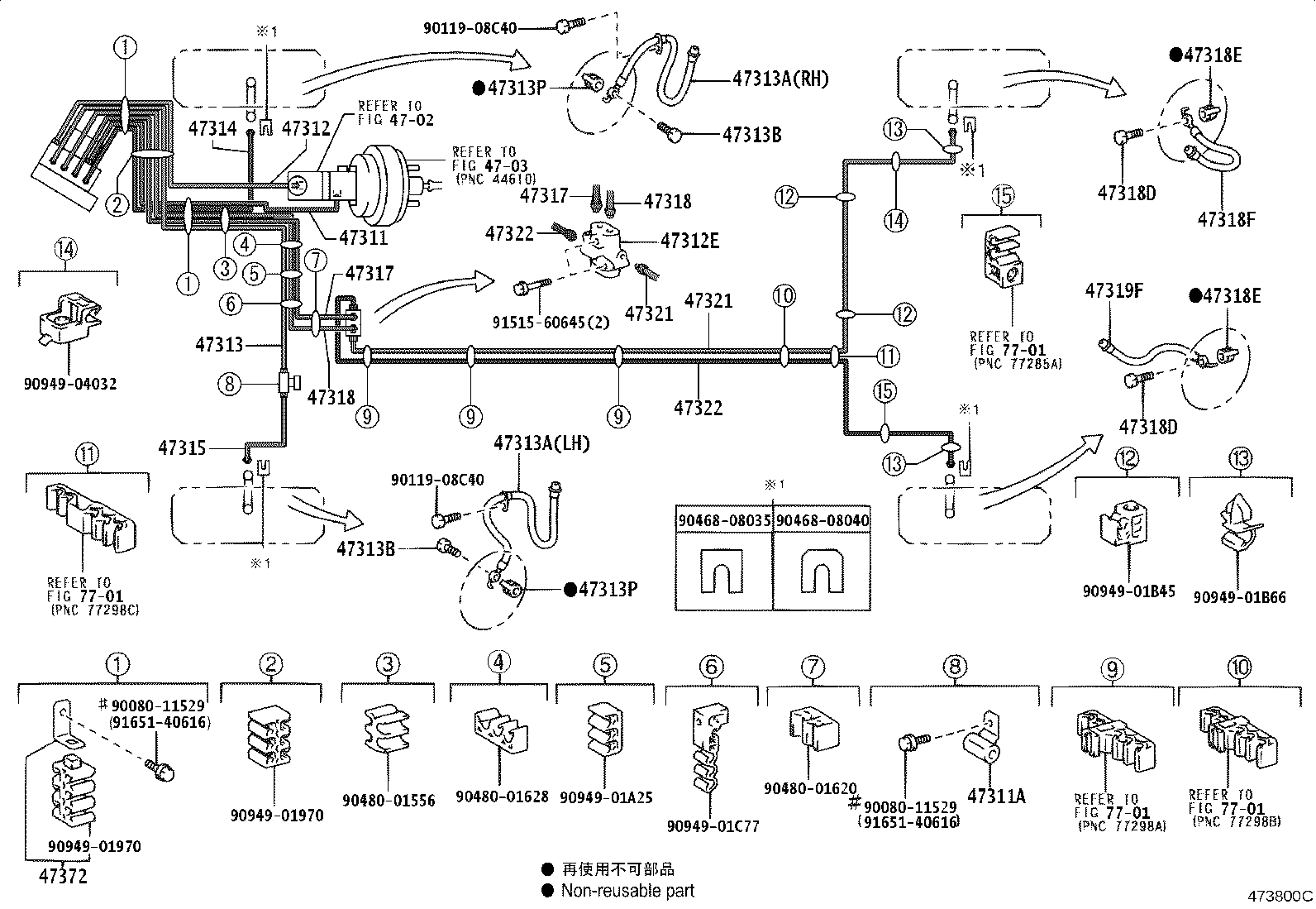 Figure 473800C