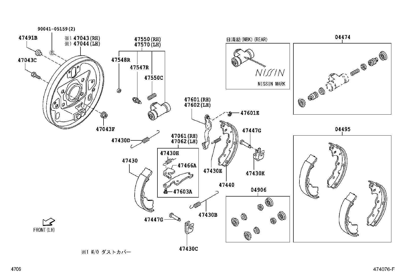 Figure 474076F