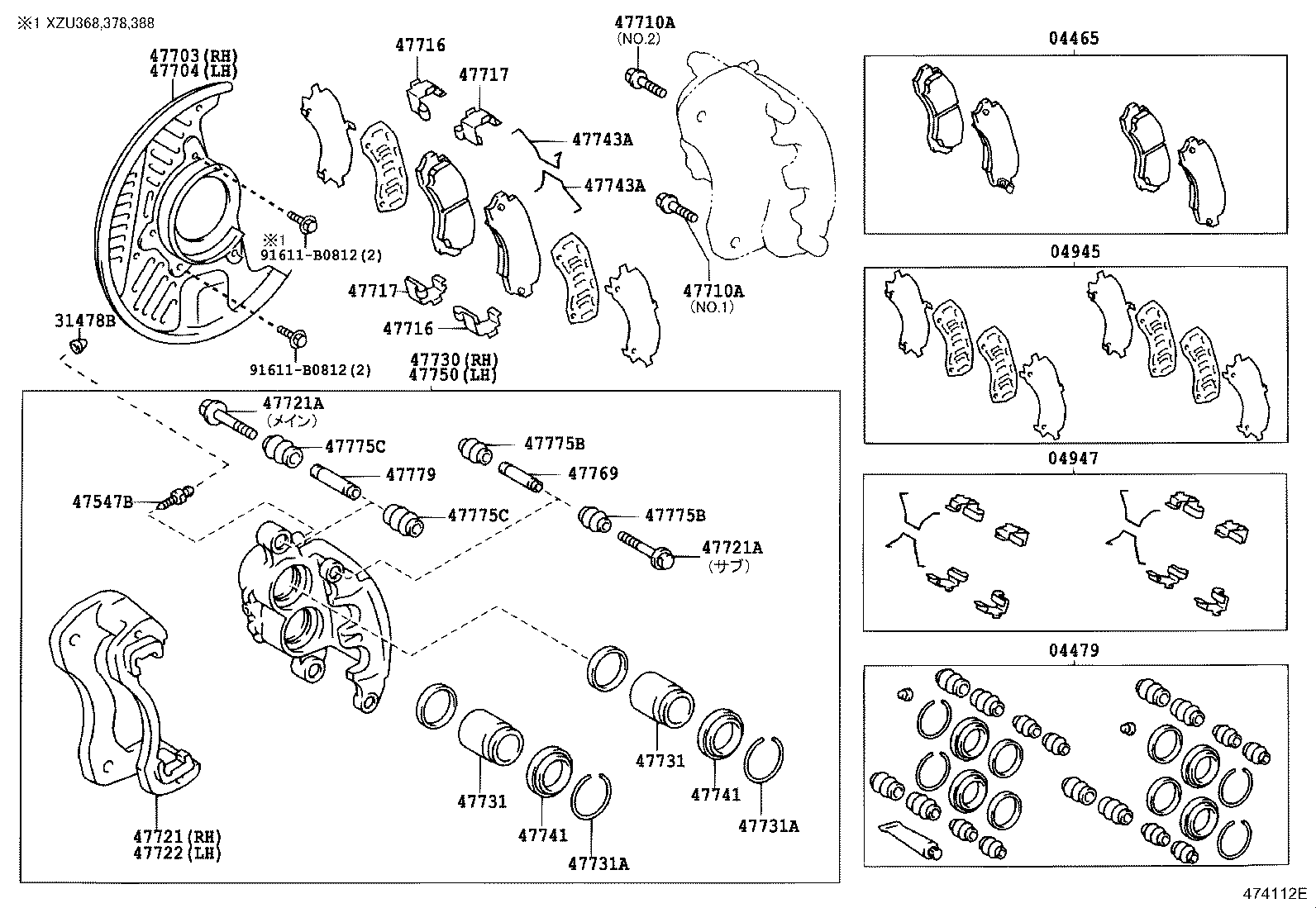 Figure 474112E