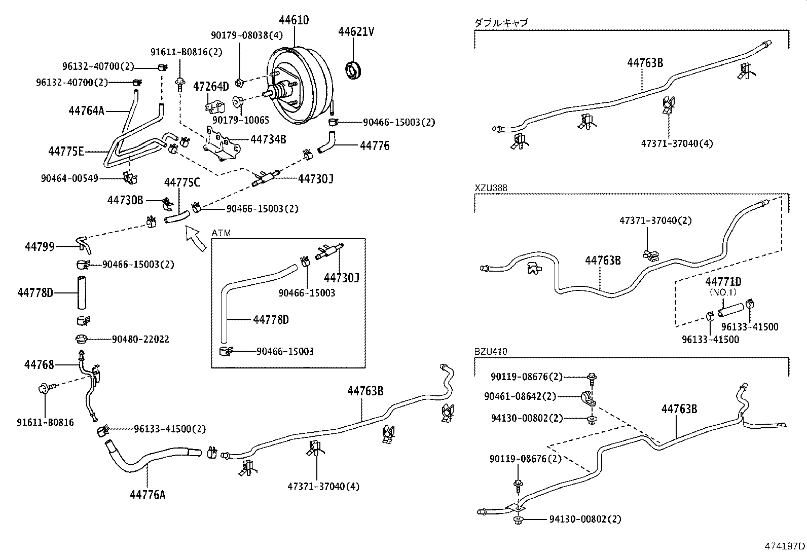 Figure 474197D