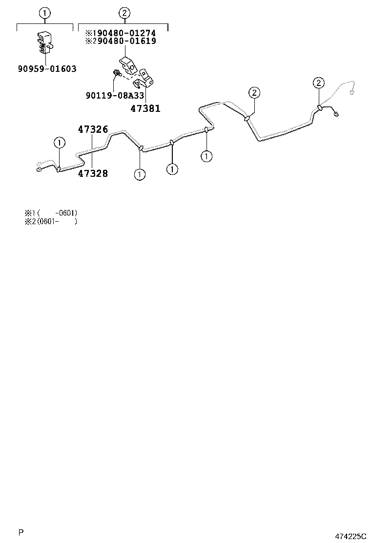 Figure 474225C