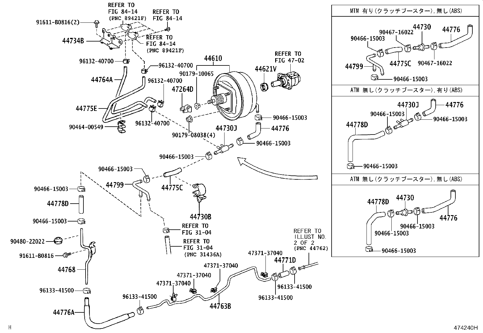 Figure 474240H