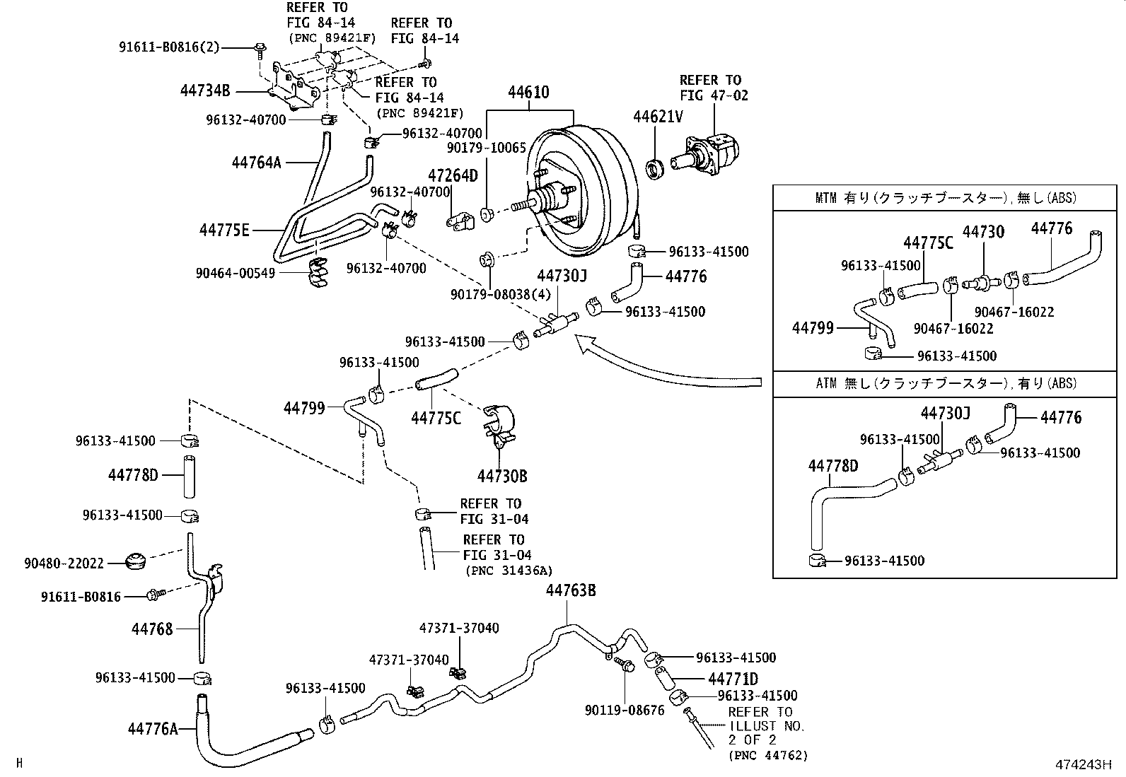 Figure 474243H