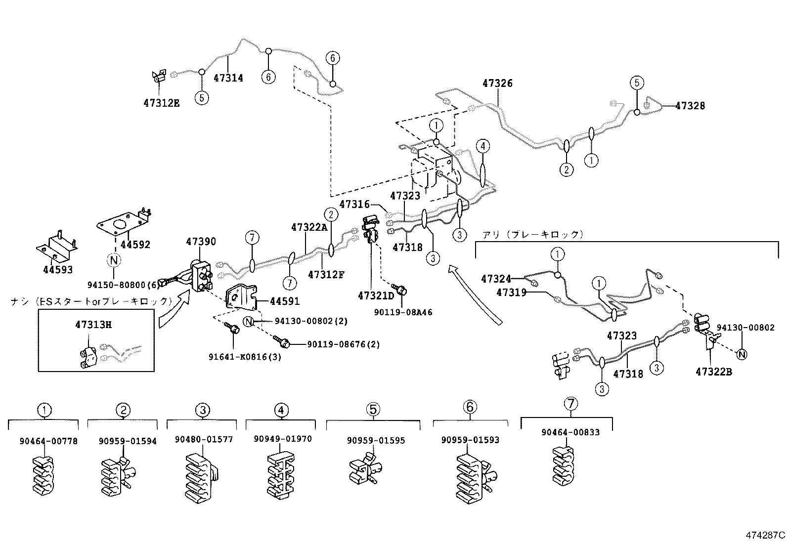 Figure 474287C