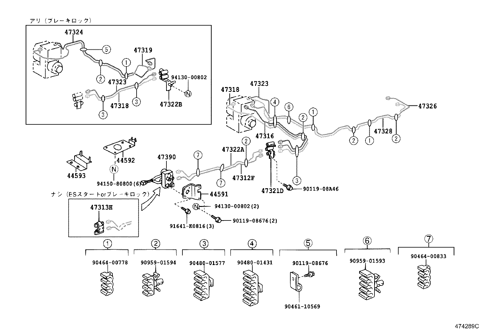 Figure 474289C