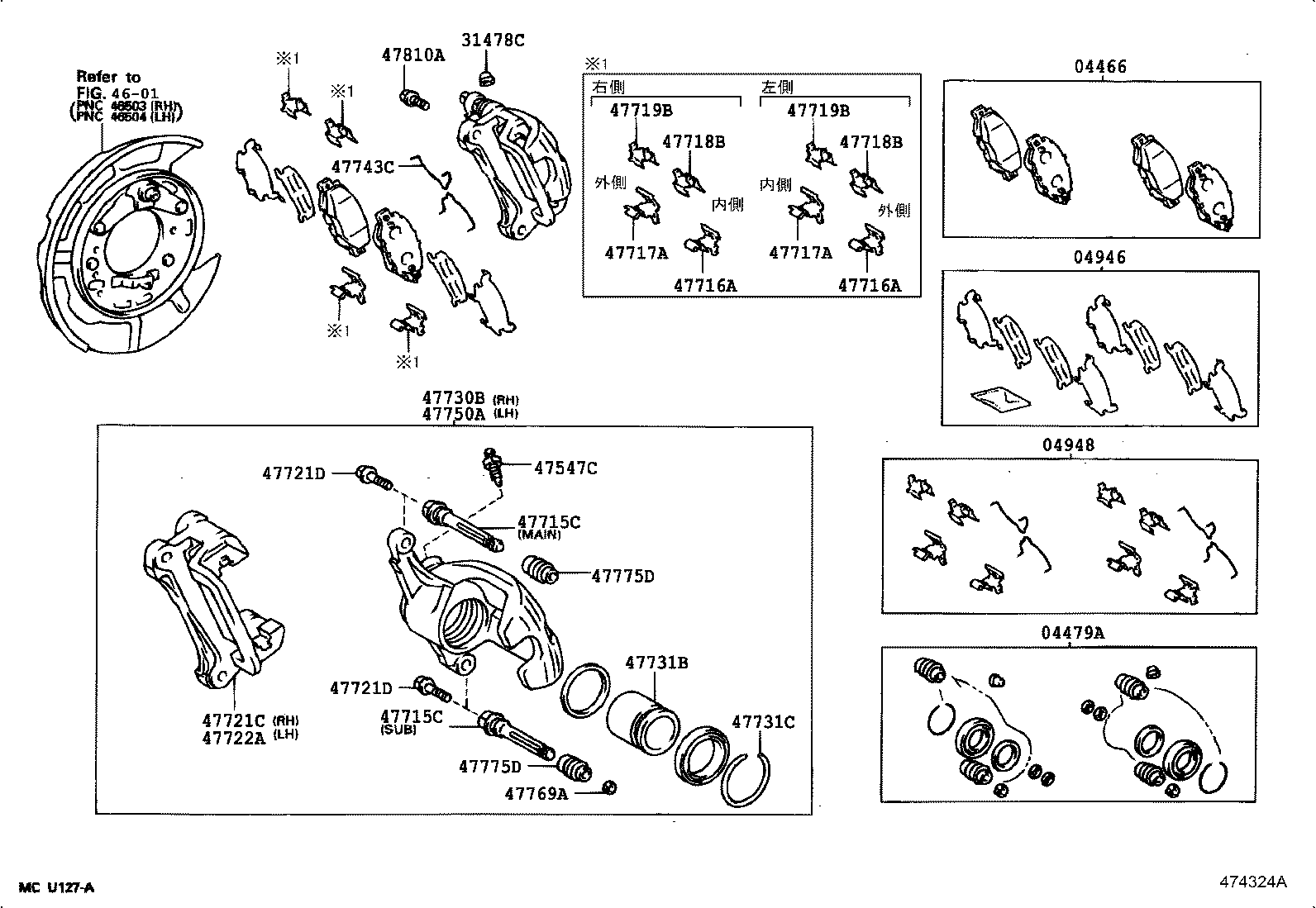 Figure 474324A